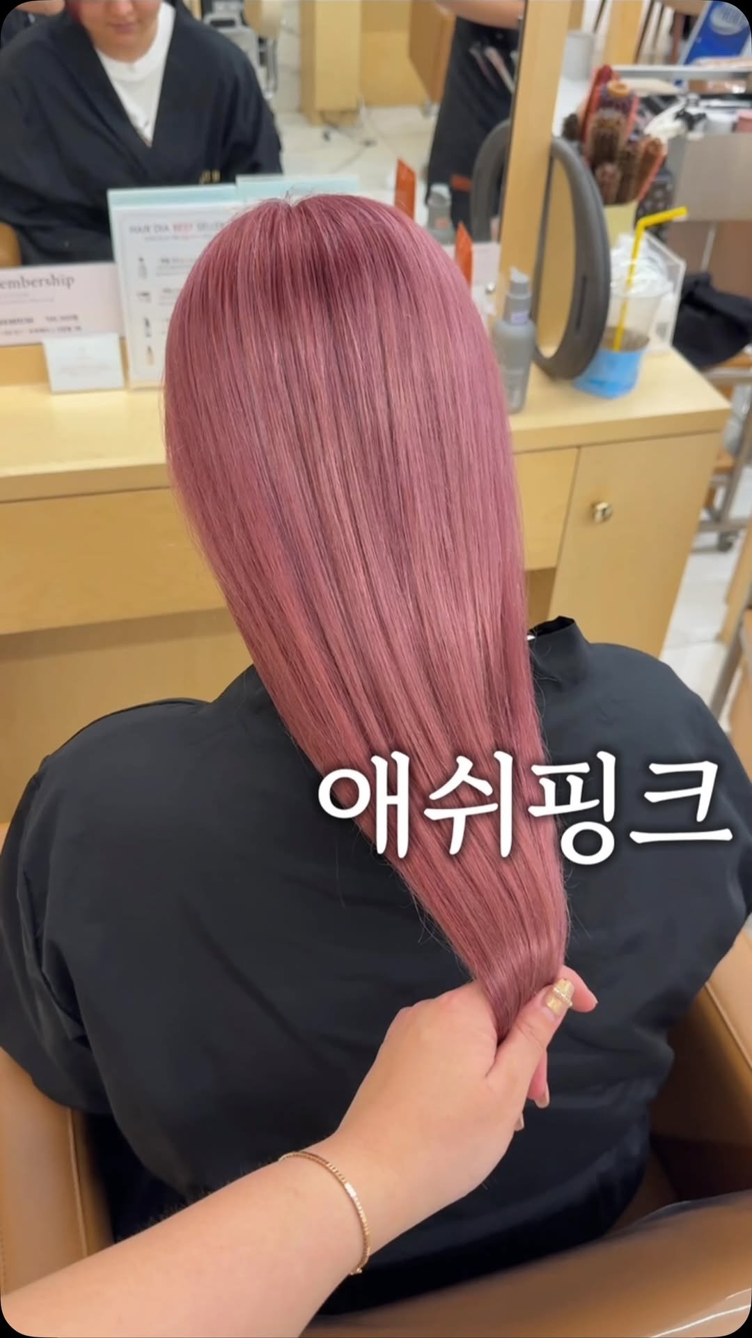 hairdia_suwon 게시물 이미지: 💕애쉬핑크💕

#헤어다이아수원역점 #수원역헤어다이아 #헤어다이아 #수원염색 #수원탈색