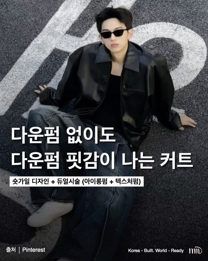 hairstagram_korea 게시물 이미지: 숏가일은
단순히 짧게 자르는 디자인이 아니라,
핏과 무드를 정교하게 설계하는...