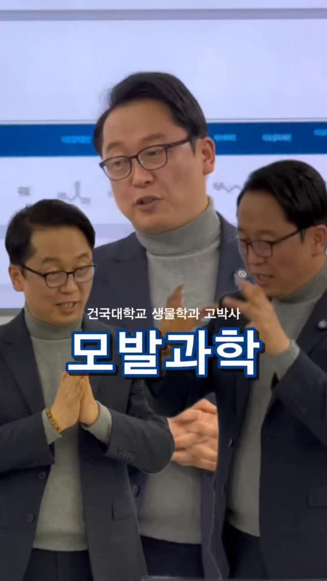 hairstagram_korea 게시물 이미지: ✨”단 3회, 6시간이면 모발의 비밀이 풀린다!“✨
고객 모발이 왜 원하는 대로...