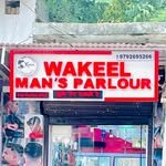 vakil_mans_parlour 프로필 사진