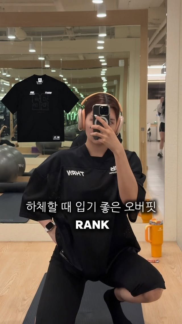 hajinfit 게시물 이미지: 하체룩으로 제격이라고예 
할인코드 hajinfit 

@project_rank 🖤🥵