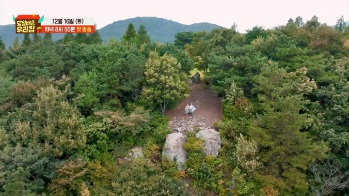 hajiwon1023 게시물 이미지: 📦💛🏡 
첫번째 집들이 
12/16 놀러오세요💌

 #당일배송우리집