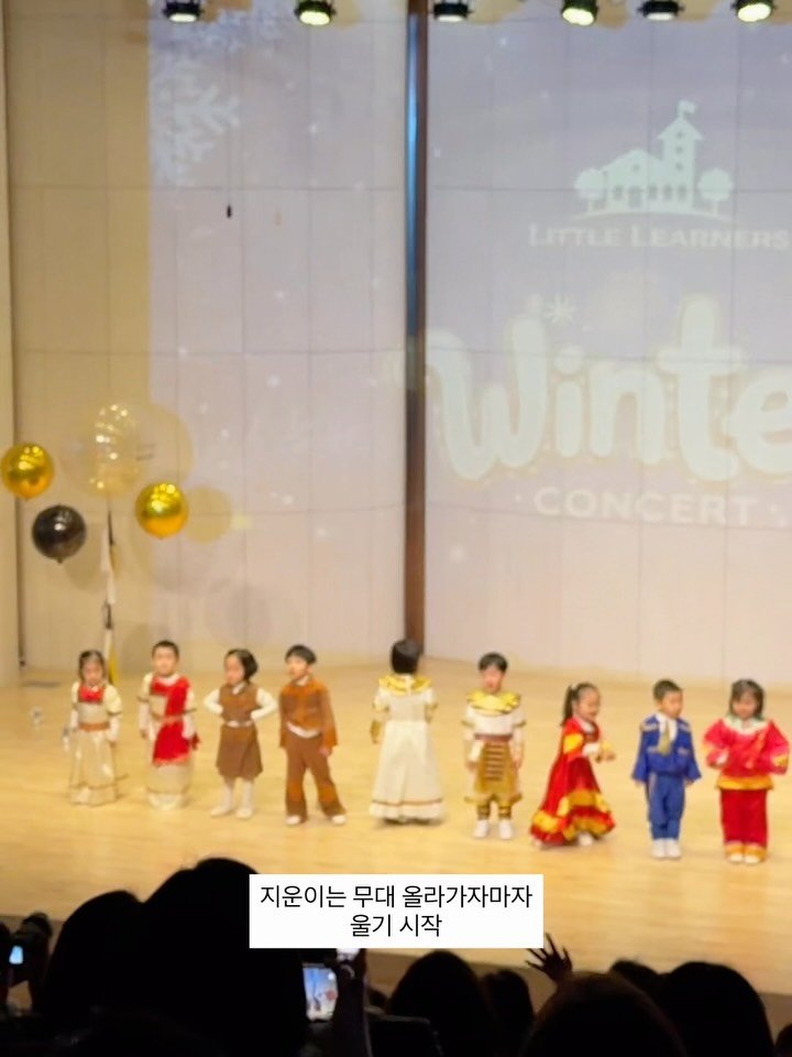 hajunmom_daily 게시물 이미지: 오늘 지운, 서준이 학예회 했습니다.

같은 배에서 나왔는데 뽑기 확률로 뽑은...