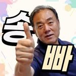 song_bba_store 프로필 사진