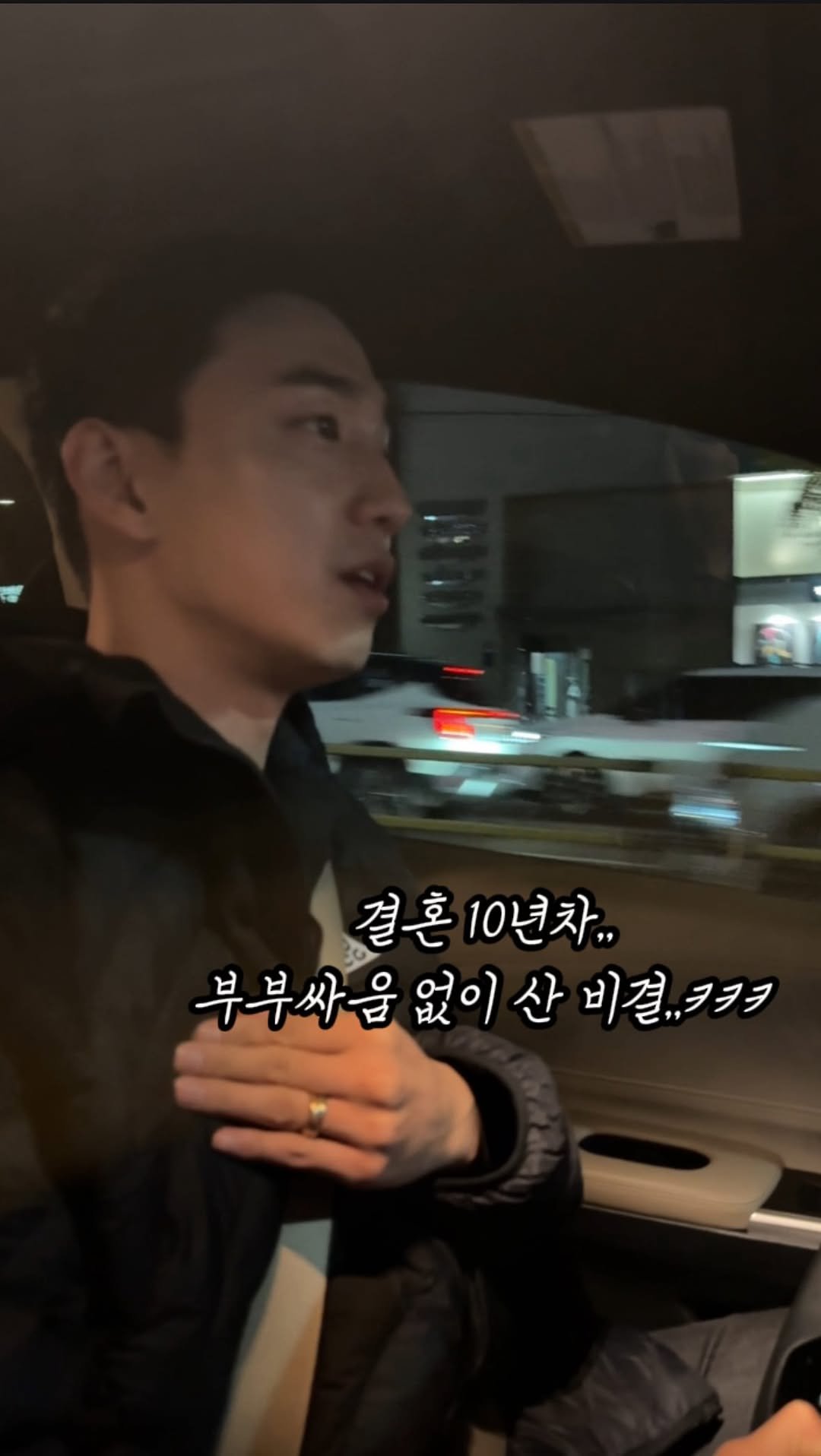 hajunmom_daily 게시물 이미지: 릴스로 올려달라하셔서 올려요
모두들 지금 결혼 10년차 남편의 생존기술을...