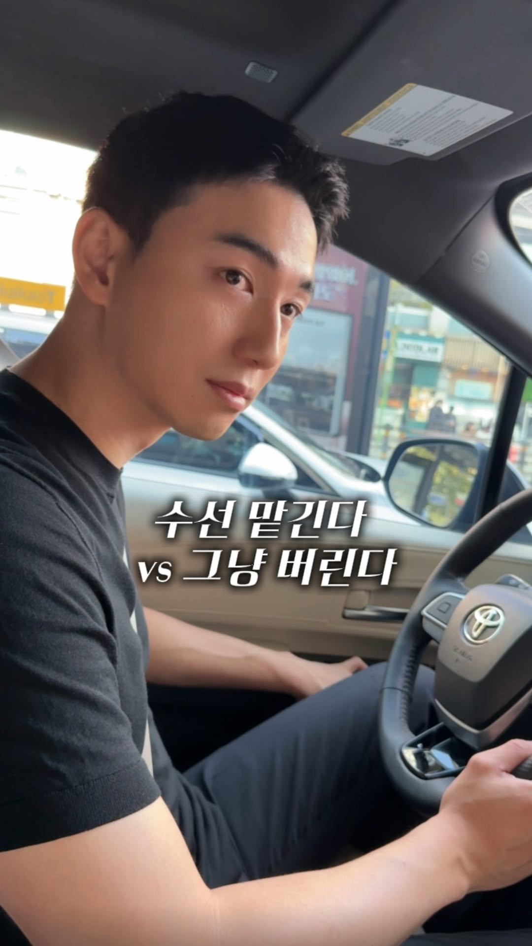 hajunmom_daily 게시물 이미지: 어떻게생각하세요…. 바지 찢어져서 버리는 줄 알았는데, 하준파파가 세탁소 가서...