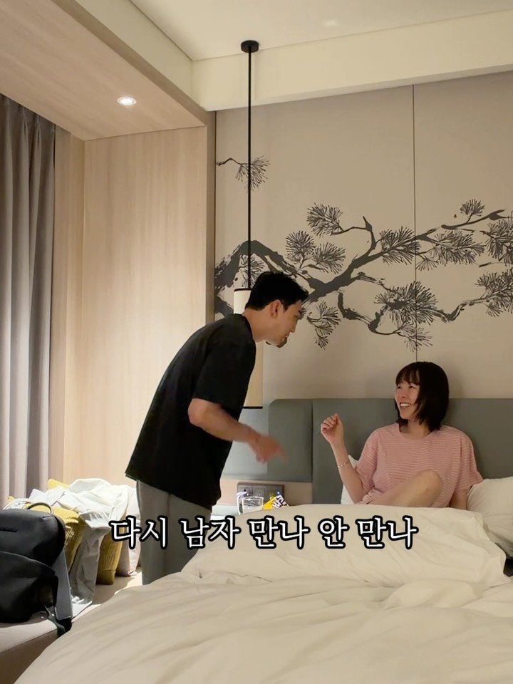 hajunmom_daily 게시물 이미지: 가볍게 던진 재혼 테스트 질문에 아직도 충격받아서 수시로 나한테 물어보는...