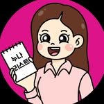 bab_nuna 프로필 사진