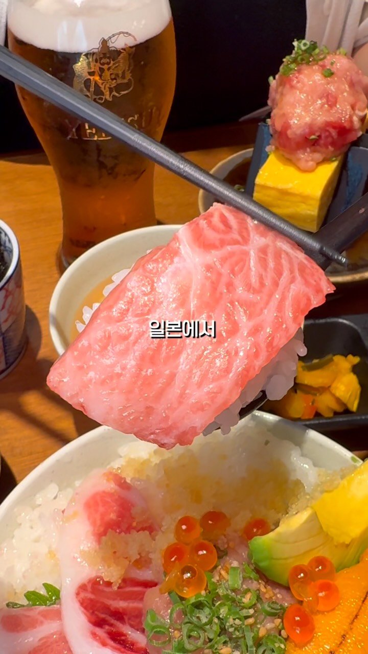 ham2_ni__ 게시물 이미지: 돈만 많으면 맨날 가고싶은곳,, 

일본에서 먹은것보다 더 맛있었던 
제가 제일...