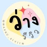 warng_review 프로필 사진