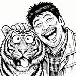 songgang.ho 프로필 사진
