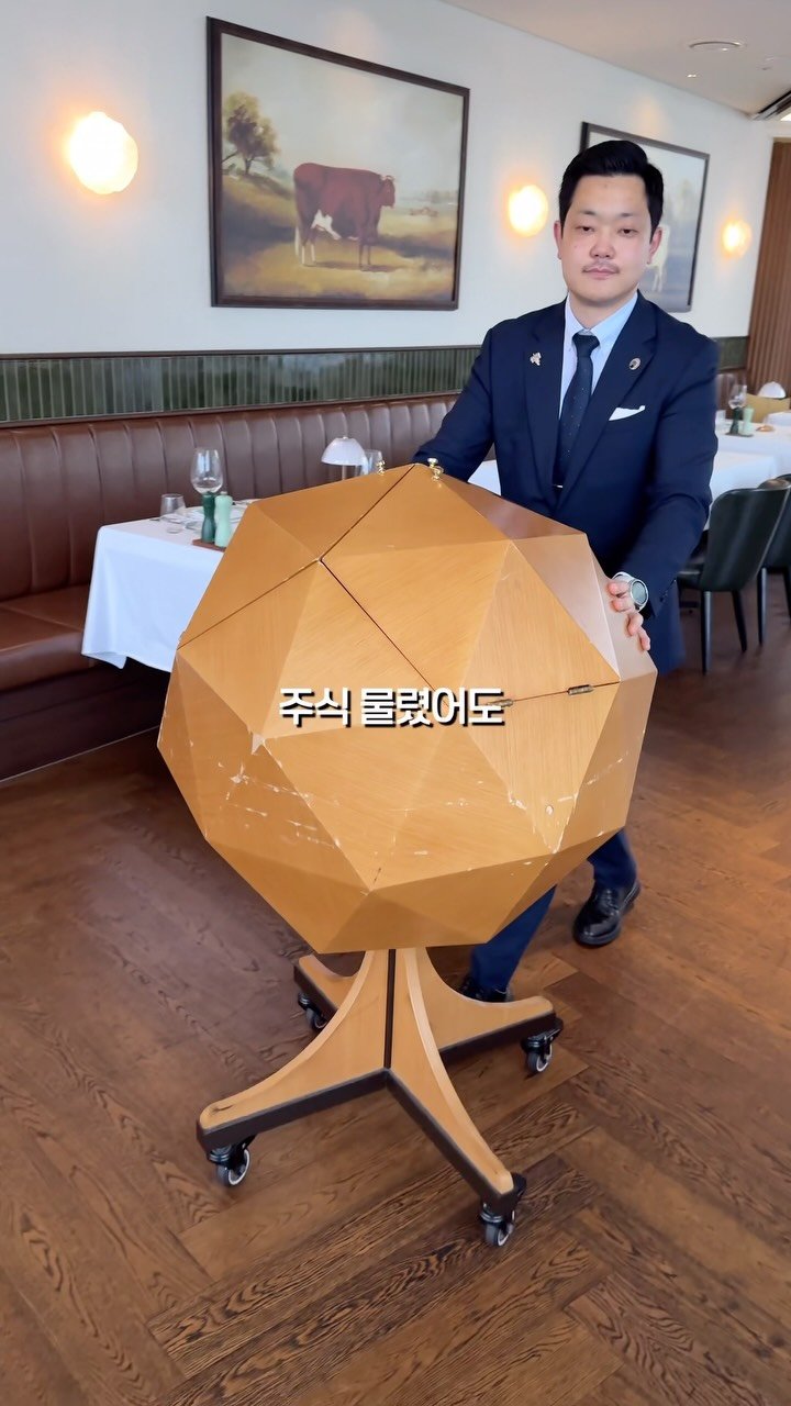 ham2_ni__ 게시물 이미지: 하이닉스 삼성에 주식물린사람.... 

워렌버핏도 먹고 갔다는 바로 그...