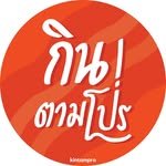 kintampro 프로필 사진