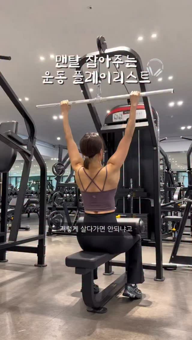 hama_reflower 게시물 이미지: 운동할 때 듣는 보만스님말씀🙇🏻‍♀️

- 네가 어디쯤 가고 있든 느리든...