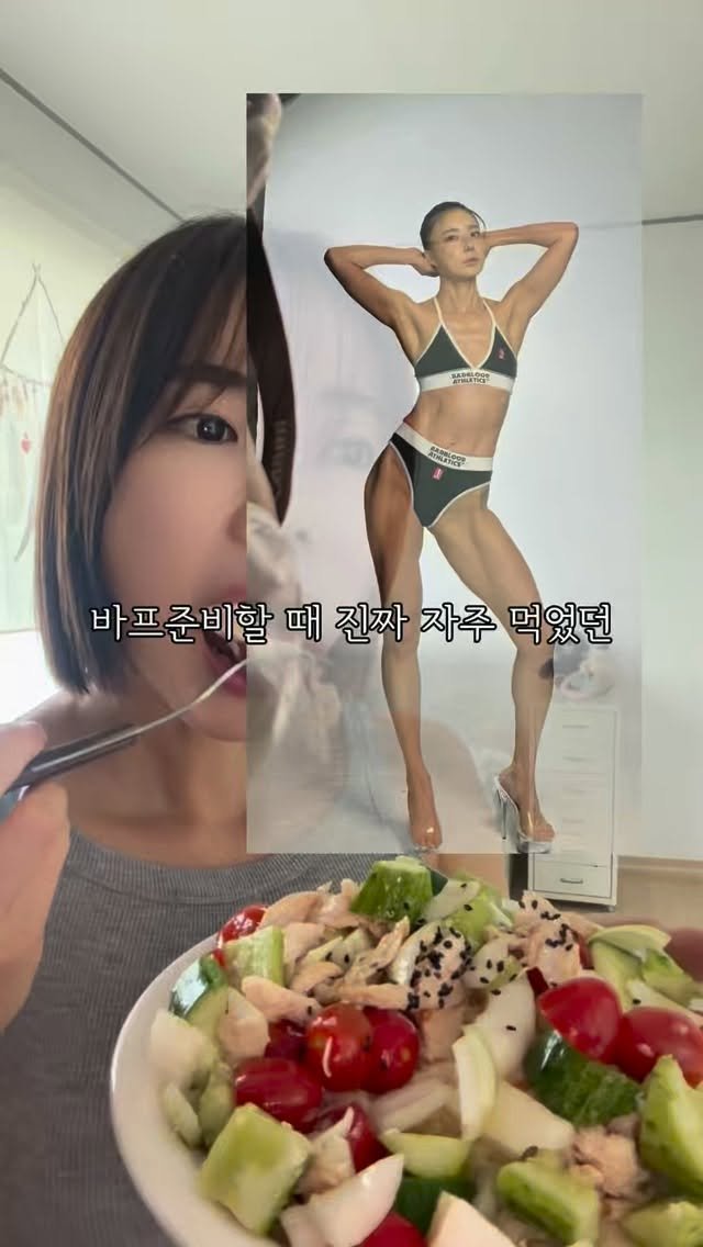 hama_reflower 게시물 이미지: 불 없이 5분 뚝딱이면 되는 닭가슴살 오이탕탕이 샐러드레시피👩🏻‍🍳
재료: 오이,...