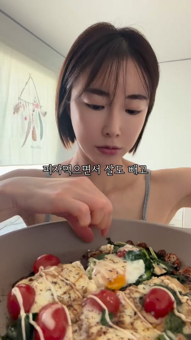 hama_reflower 게시물 이미지: 시금치나물무침 보다 훨씬 더 맛있어요😏

초간단 시금치피자레시피👩🏻‍🍳
재료: 통밀...