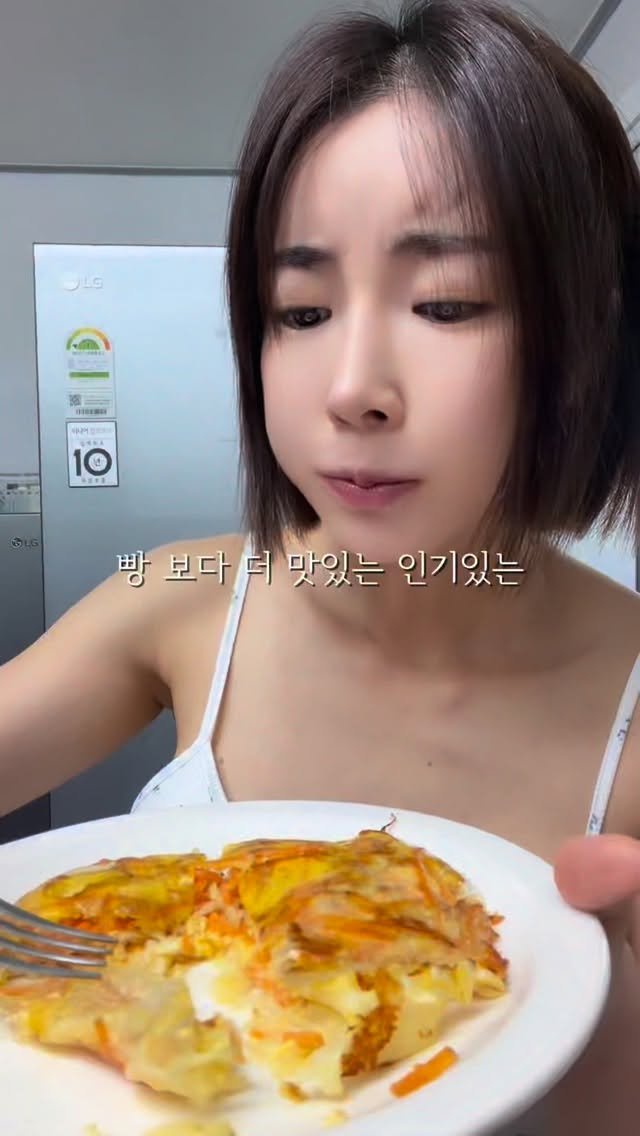 hama_reflower 게시물 이미지: 밀가루 없이 전을 구웠는데 이렇게 맛있수도...