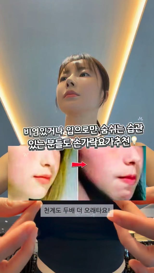hama_reflower 게시물 이미지: 손가락하나바꿨을 뿐인데 득보는게 이렇게 많다고요?
“오오 진짜네요!”회원님들도...