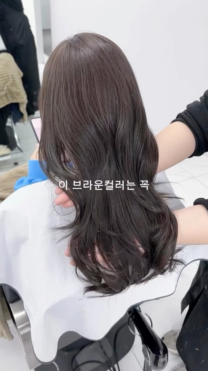 hamiyou_hn 게시물 이미지: #탈색없이애쉬브라운 🤎

 
웨딩염색, 데일리염색, 톤다운염색으로도 모두 추천드리는...