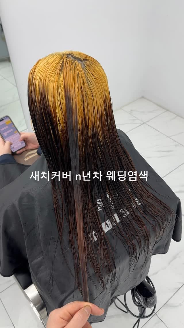 hamiyou_hn 게시물 이미지: 새치커버했어도 예쁜 #밀크초코브라운

블랙, 새치커버 했던 고객님들
웨딩염색...