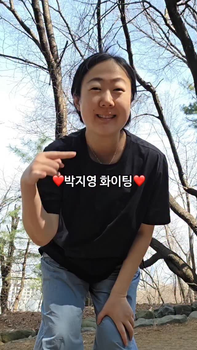 hamonthly 게시물 이미지: 이번에 릴레이 지목을 받아 @koreadeafyouth_camp
이렇게 응원 영상을...