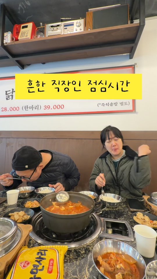 hamonthly 게시물 이미지: #광고 ZIGEUM(지금)은 (주)이래봄이 직접 운영하는 실시간 수어통역 서비스...