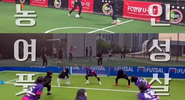 hamonthly 게시물 이미지: 🔥
최근 여성, 초보자, 동호인 사이에서 
큰 관심을 받고 있는...