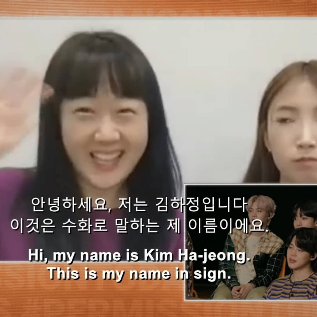 Photo by 하개월 ㅣ 수어 농인 청각장애인 on September 09, 2021.