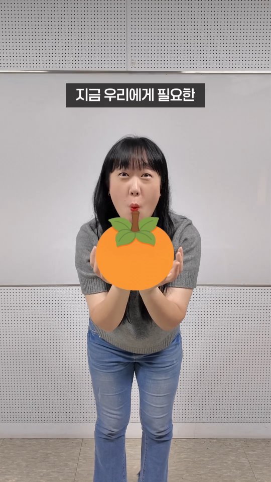 hamonthly 게시물 이미지: [한국장애인개발원x하개월]

밀짱님(@millzzangstar)이 맡기신...