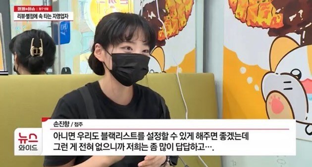 Photo shared by 손지냥 | 냥까스 on November 01, 2024 tagging @meow.kasu.