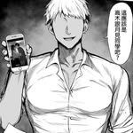 wei_huangx1 프로필 사진