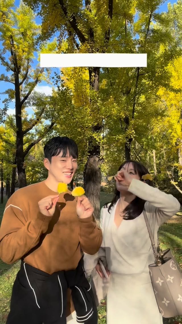 hamzikong 게시물 이미지: 가을맞이 데이트 다녀왔는데요~🍁
요즘 날씨도 추워지고 비슷한 곳만 계속 다니시는...