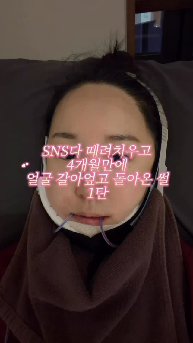 hamzikong 게시물 이미지: 어릴때부터 고대하고고대하던 윤곽3종 제가 저질러버리고왔습니다 …!!!!
한동안 영상...