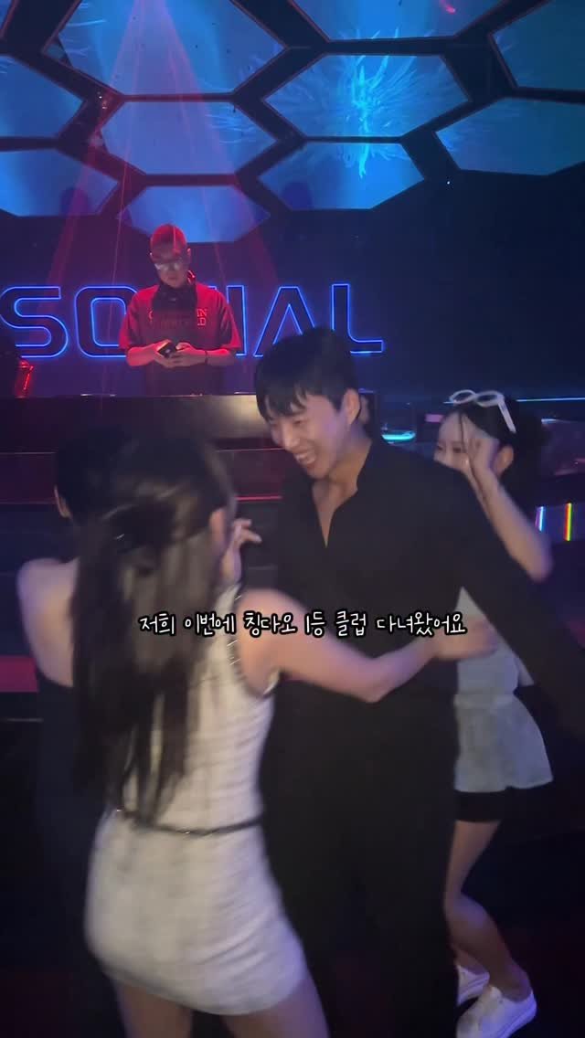 hamzikong 게시물 이미지: 칭다오 여행이 궁금하다면 ? 👉칭다오👈 댓글 남겨주세요😎

📍칭다오 소셜클럽...