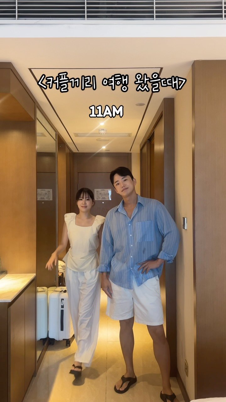 hamzikong 게시물 이미지: 댓글에 👉칭다오👈 남겨주시면 일정 링크 보내드려요 ✨
저희 시그니쳐 영상을 요렇게...