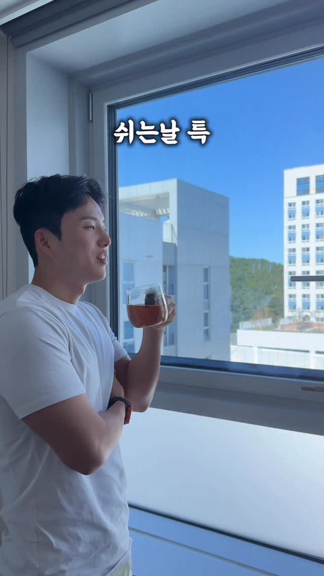 hamzikong 게시물 이미지: 태풍온줄😭 연휴동안 어디 다니셨나요…?
그래도 오늘은 날씨가 좋으니 나가볼까해요…...