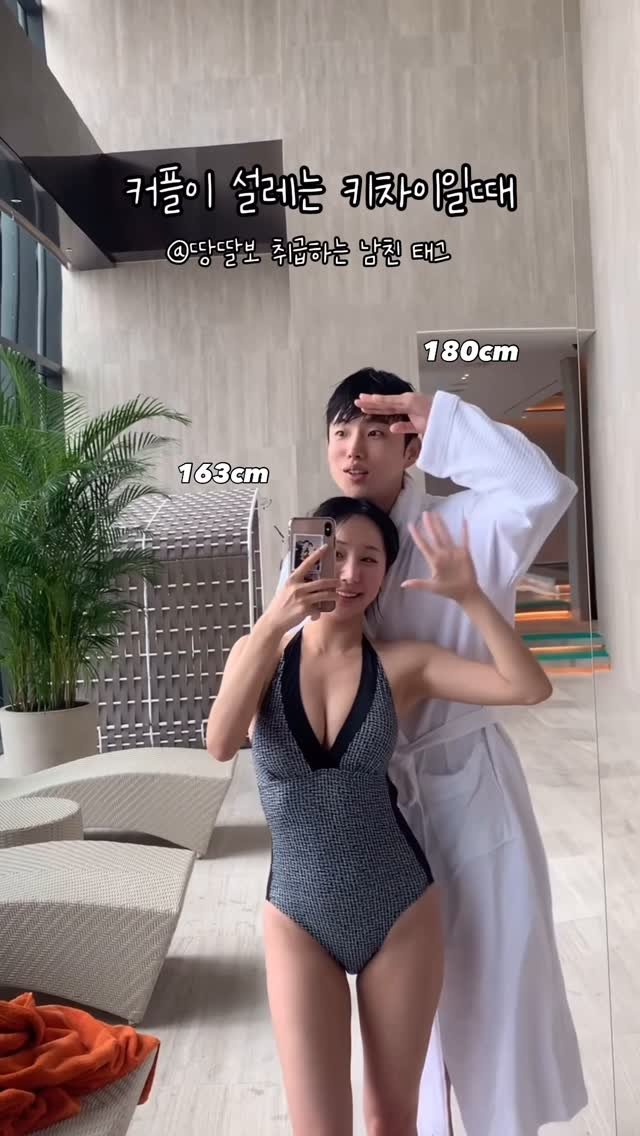 hamzikong 게시물 이미지: 머리 위에 머리올리는거 열받넹
.
.
.
#커플 #couple #커플공감 #공감...