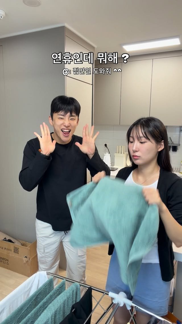 hamzikong 게시물 이미지: 집안일 해주는 서현 옵빠 머쉬써~^^
.
.
.
.
#이찬오빠 #챌린지 #커플...