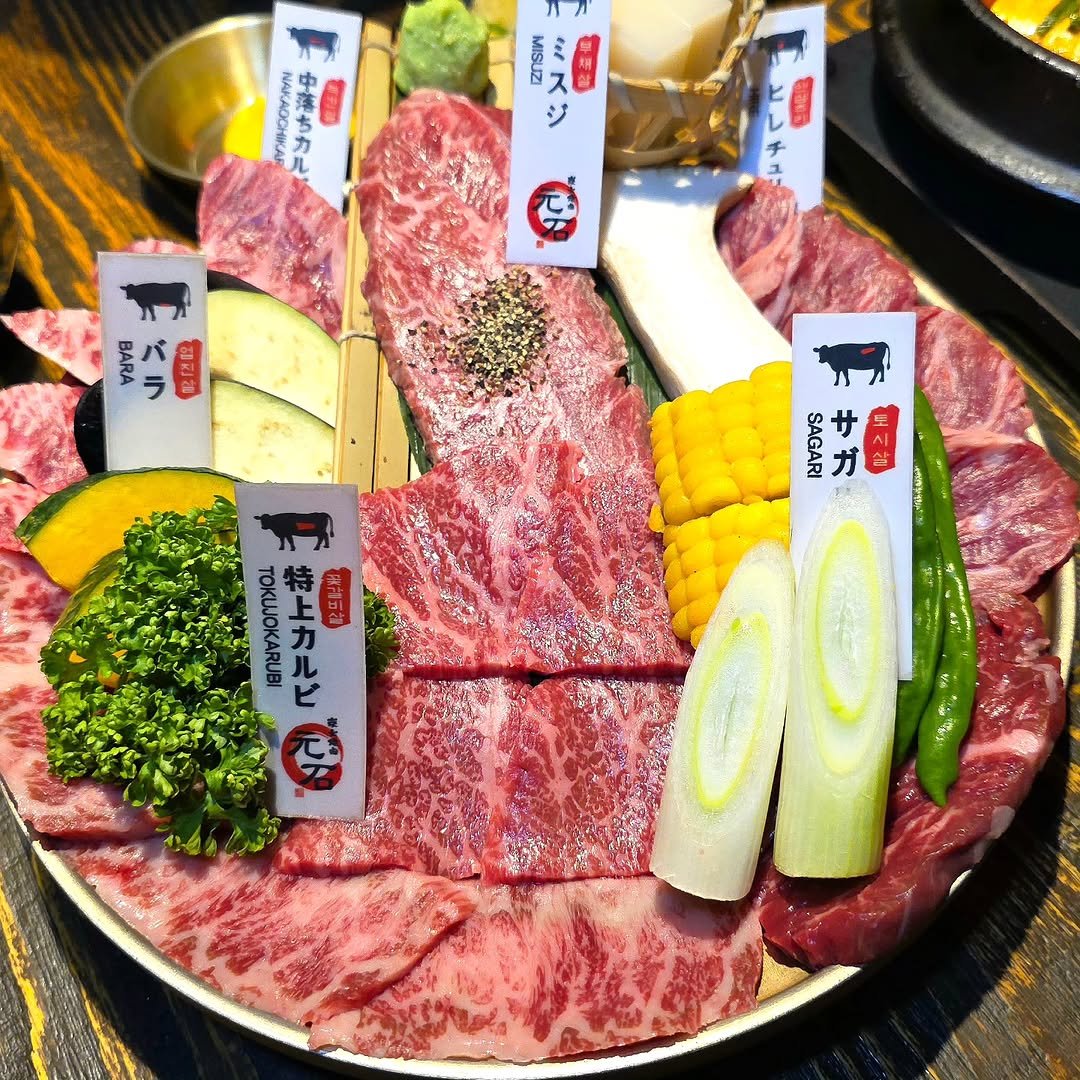 Photo shared by 홍대맛집 | 연남동맛집 | 마곡맛집 | 용산맛집 |강남맛집| 맛집 먹상궁 on March 13, 2026 tagging @hamzy_tasty, @sarang_mukstagram, @motoishi_magokbalsan, and @motoishi.official. May be an image of steak, beef and text.