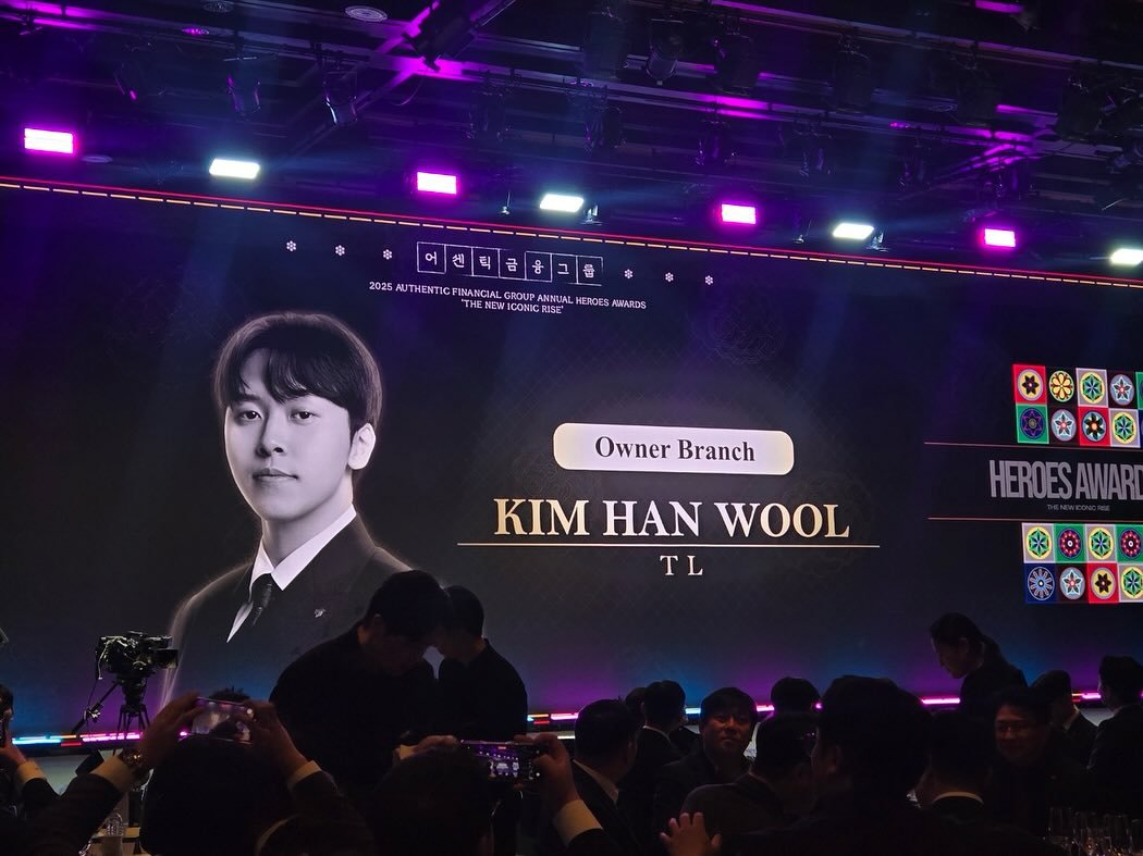han._.wolf 게시물 이미지: 25.03.11 신라호텔 영빈관 연도 시상식

전국 상위 3% 들만 올 수 있는...