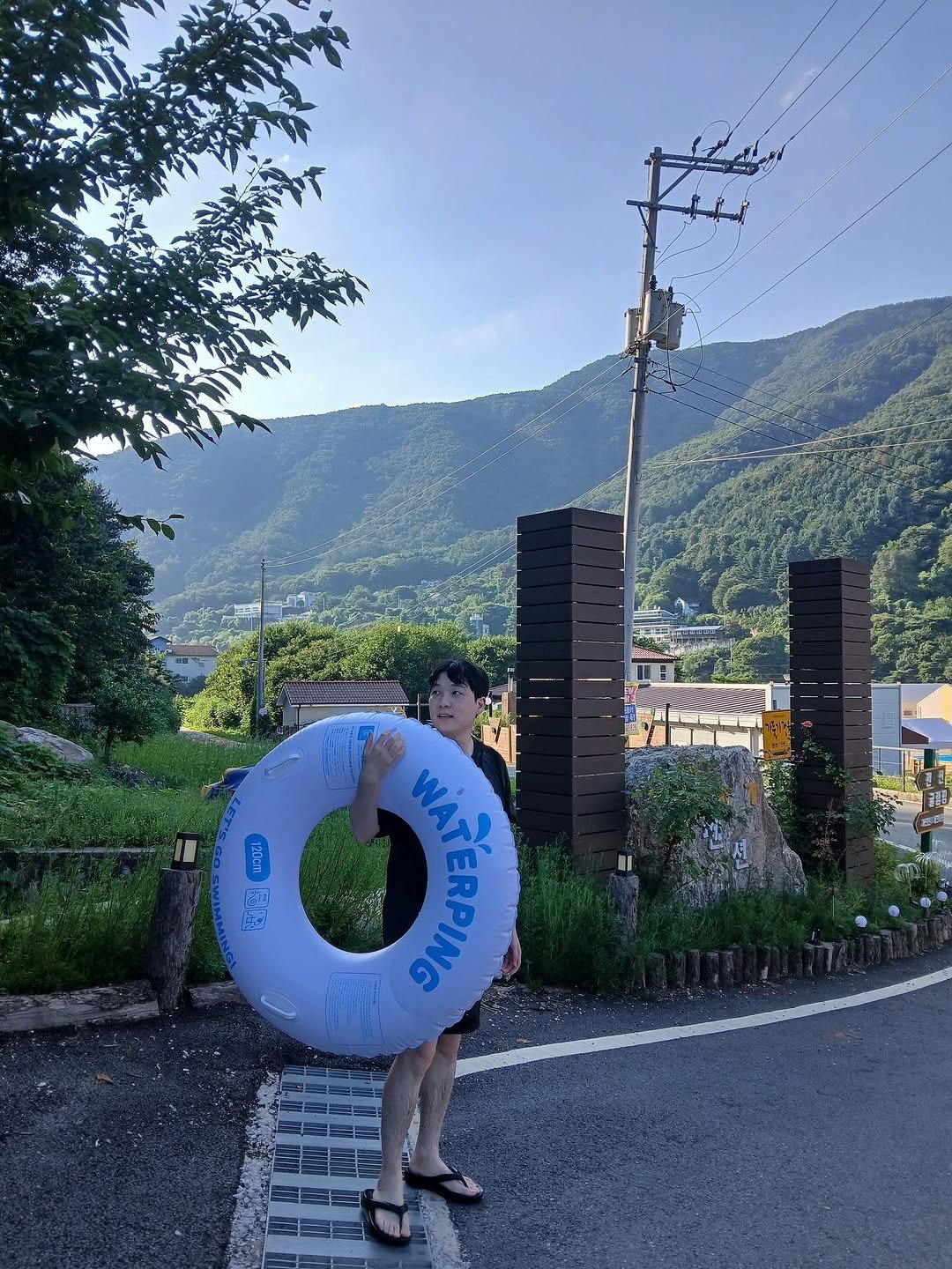 Photo by 임한빈 on August 24, 2025.