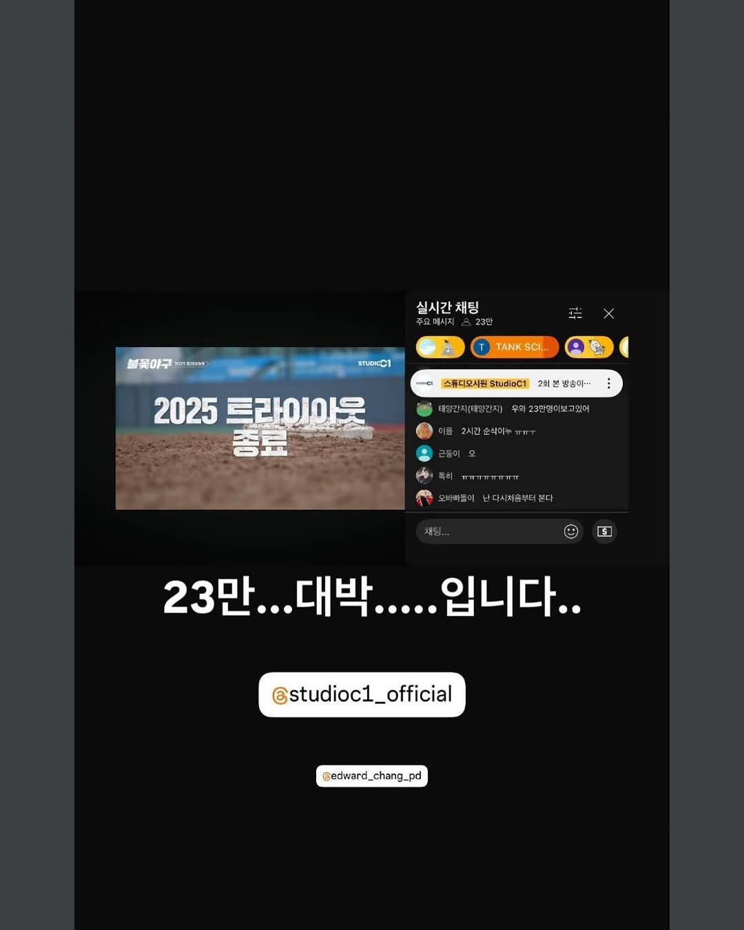 han2_geuru 게시물 이미지: 
