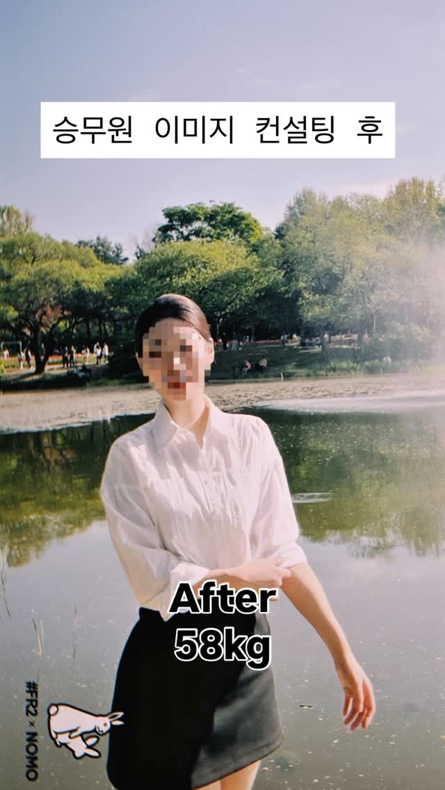 han__jiany 게시물 이미지: 승무원 + 어른여자 이미지 컨설팅 전후차이 보이시나요?!
저도 깜짝 놀랐어요...