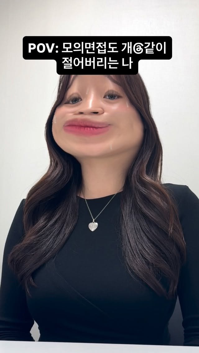 han__jiany 게시물 이미지: 말하는 감자 시절 ..
영상 찾다가 웃겨서 올려보는 ..
모의면접도 바들바들떨던...