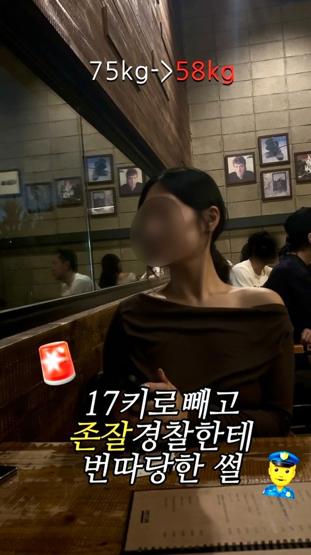 han__jiany 게시물 이미지: 여러분 다이어트 후 번따썰 하나 낋여왔습니당🥹
제주도n번차지만 이런일은...