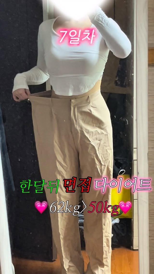 han__jiany 게시물 이미지: 안녕하세용 여러분
설날 방어전 잘하셨나요 ?!?
저는 갑분라식이슈를...