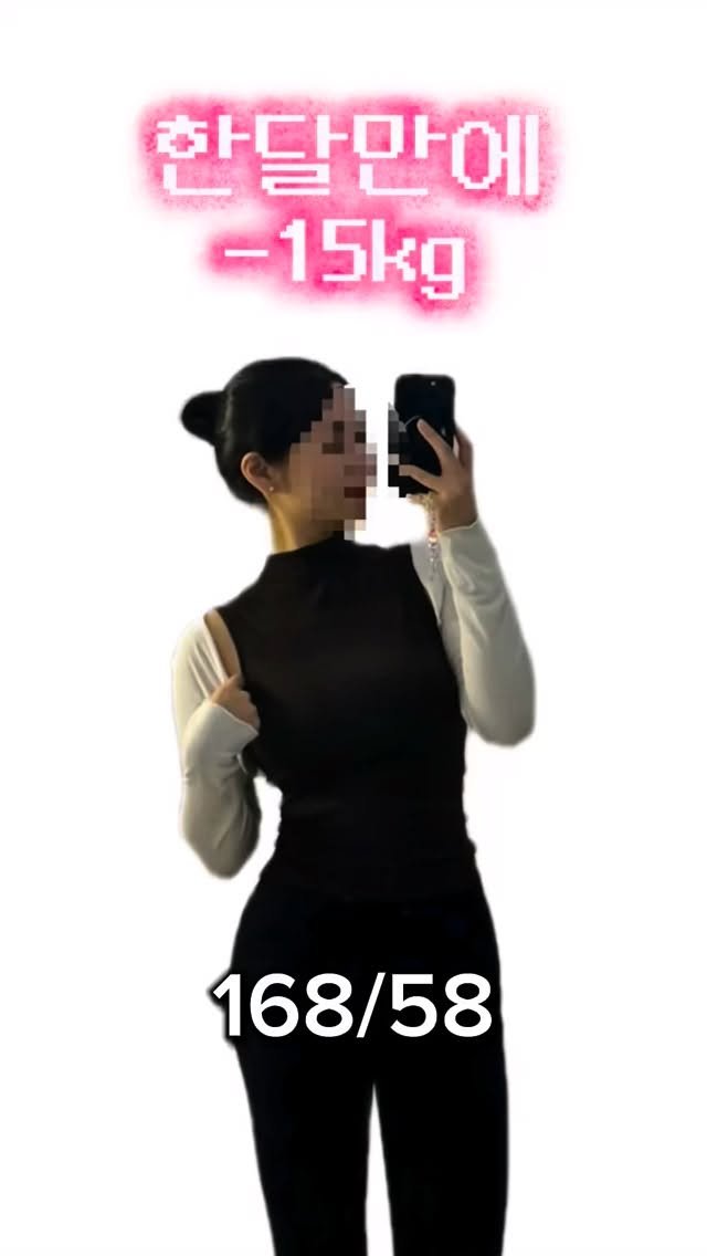 han__jiany 게시물 이미지: 빠르게 다이어트 낋여왔습니당🥹💖
누군가는 58kg 아직 뚠뚠하다고 생각할 수...