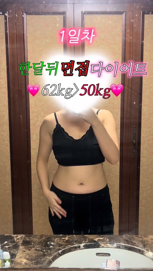 han__jiany 게시물 이미지: 여러분 !!!! 댄공채용뜬거 보셨나요?
외항사 준비를하지만 사실 국내,외국...