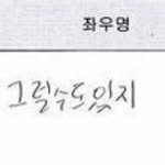 own__ju 프로필 사진