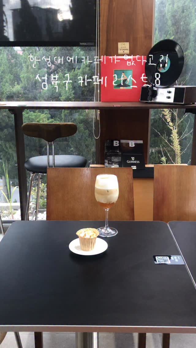 han_coff__ 게시물 이미지: 저장 | 한성대에 카페가 없다고? 오해야 ~ 📁

가을에 가기 좋은 4호선...